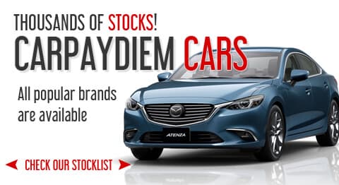 View All Cars