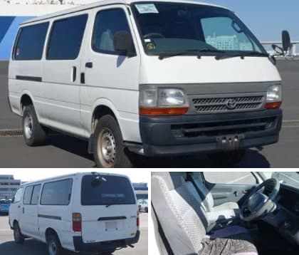 Hiace Van