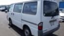 Bongo van