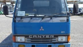 The 5th generation Canter