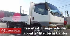 Essential Things to Know about a Mitsubishi Canter