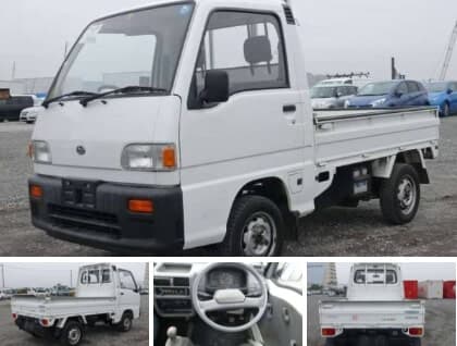 Subaru Sambar