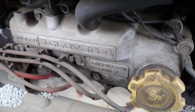 Engine