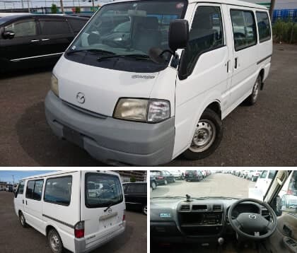 Mazda Bongo van