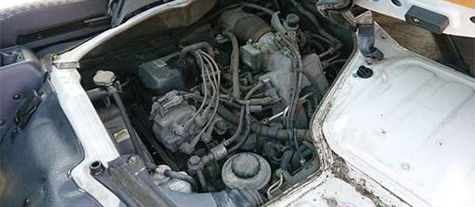 Engine