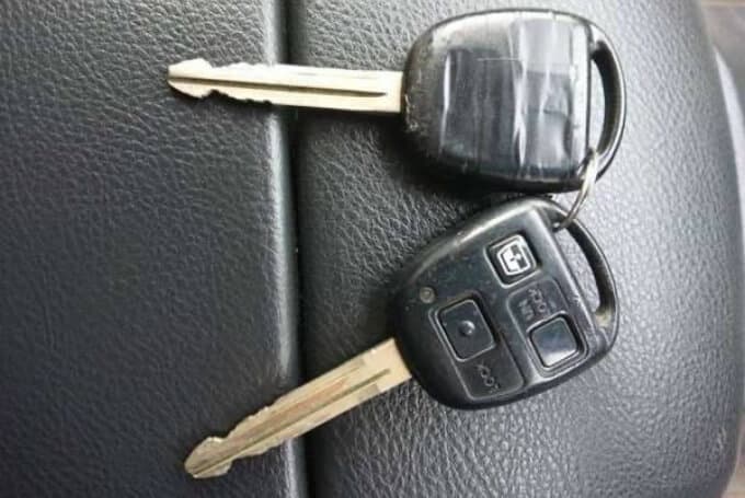The genuine key is only available