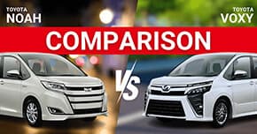 Toyota Noah vs. Toyota Voxy: Which One is the Best?
