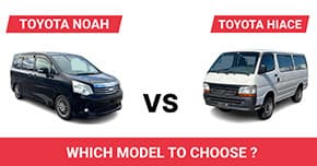 Toyota Noah or Hiace ? Which Model to Choose ?