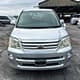 Toyota Noah AZR facelift