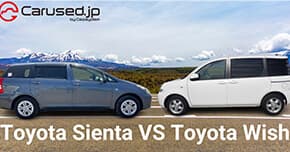 Toyota Wish vs. Toyota Sienta: Which One is the Best?