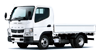 Mitsubishi Truck