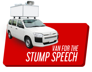 Van for the Stump Speech