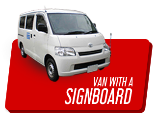 Van with Signboard