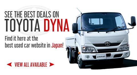 Check Price of Toyota DYNA