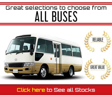 Japanese Buses Banner