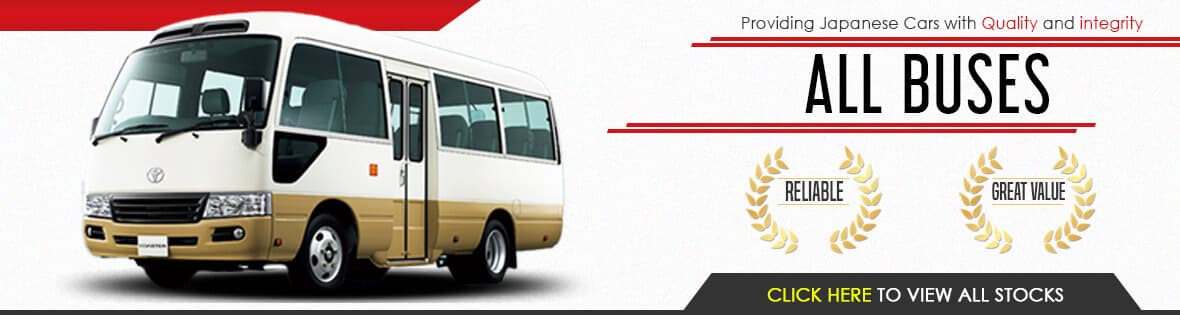 Japanese Buses Banner