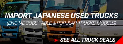 Japanese Trucks Banner