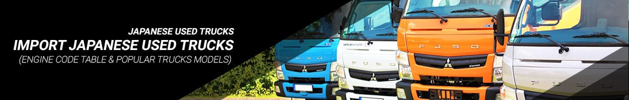 Japanese Trucks Banner