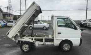 Dump