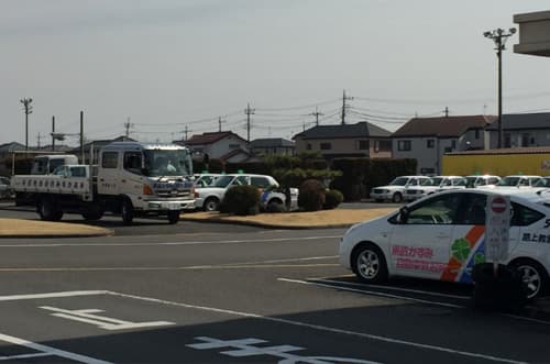 Driving School Car Buyer