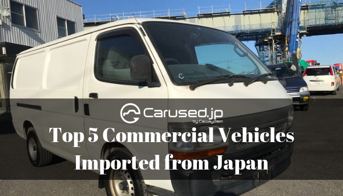 You are currently viewing Top 5 Commercial Vehicles Imported from Japan