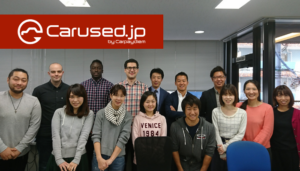 Read more about the article Why Choose Carused.jp as your Japanese Used Car Exporter?