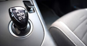 Read more about the article What is a CVT Transmission and How Long Does it Last?