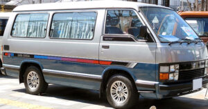 Read more about the article How to buy hiace van super custom cheap