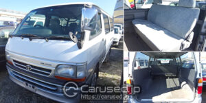 Read more about the article How to buy Hiace van Super GL cheap