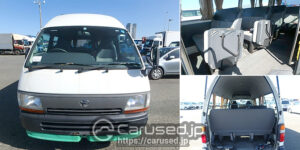 Read more about the article How to buy a hiaceminibus cheap