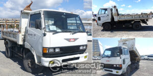 Read more about the article How to buy Hino Truck cheap – Carused.jp
