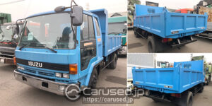 Read more about the article How to buy Isuzu truck cheap – Carused.jp