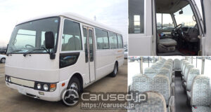 Read more about the article How to buy rosa bus cheap – Carused.jp