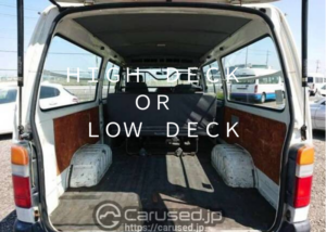 Read more about the article Which wins? High deck vs low deck [In the case of hiacevan hiace minibus]