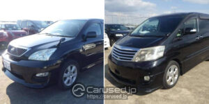 Read more about the article Comparison of Toyota Harrier vs Alphard!!