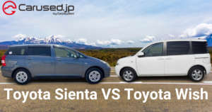 Read more about the article Toyota Wish vs. Toyota Sienta: Which One is the Best?