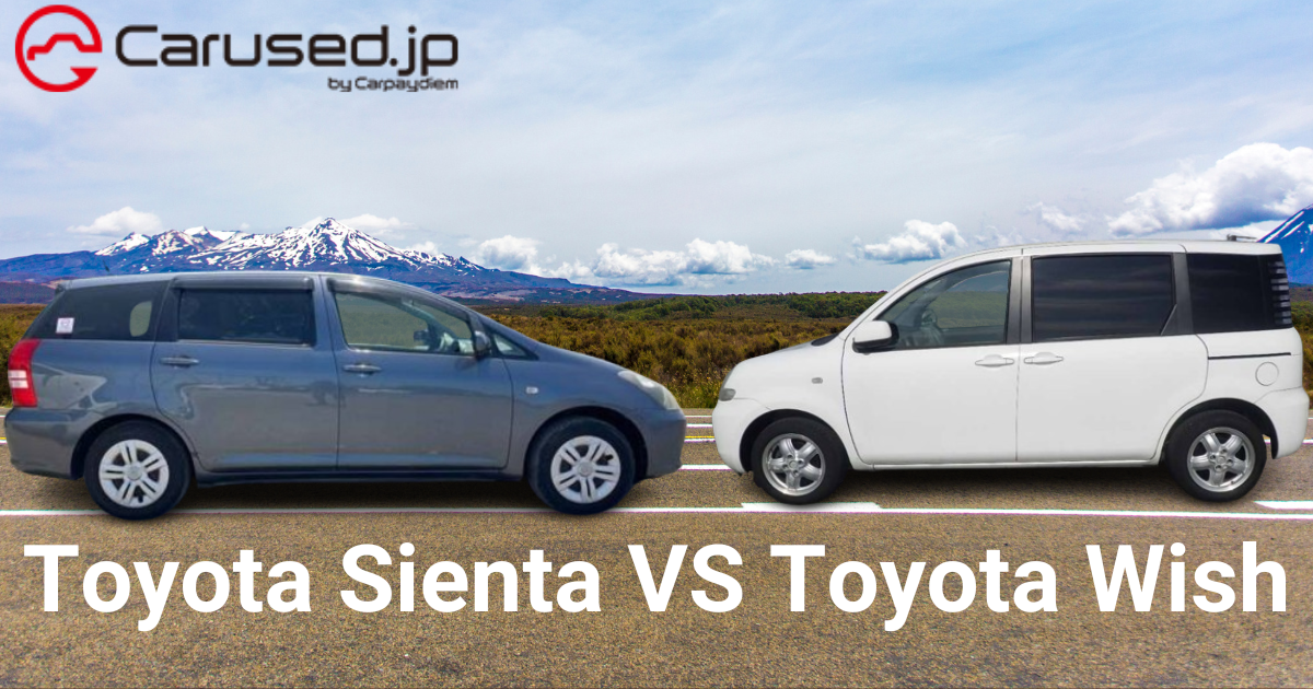 You are currently viewing Toyota Wish vs. Toyota Sienta: Which One is the Best?