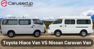 Read more about the article Nissan Caravan vs. Toyota Hiace Comparison