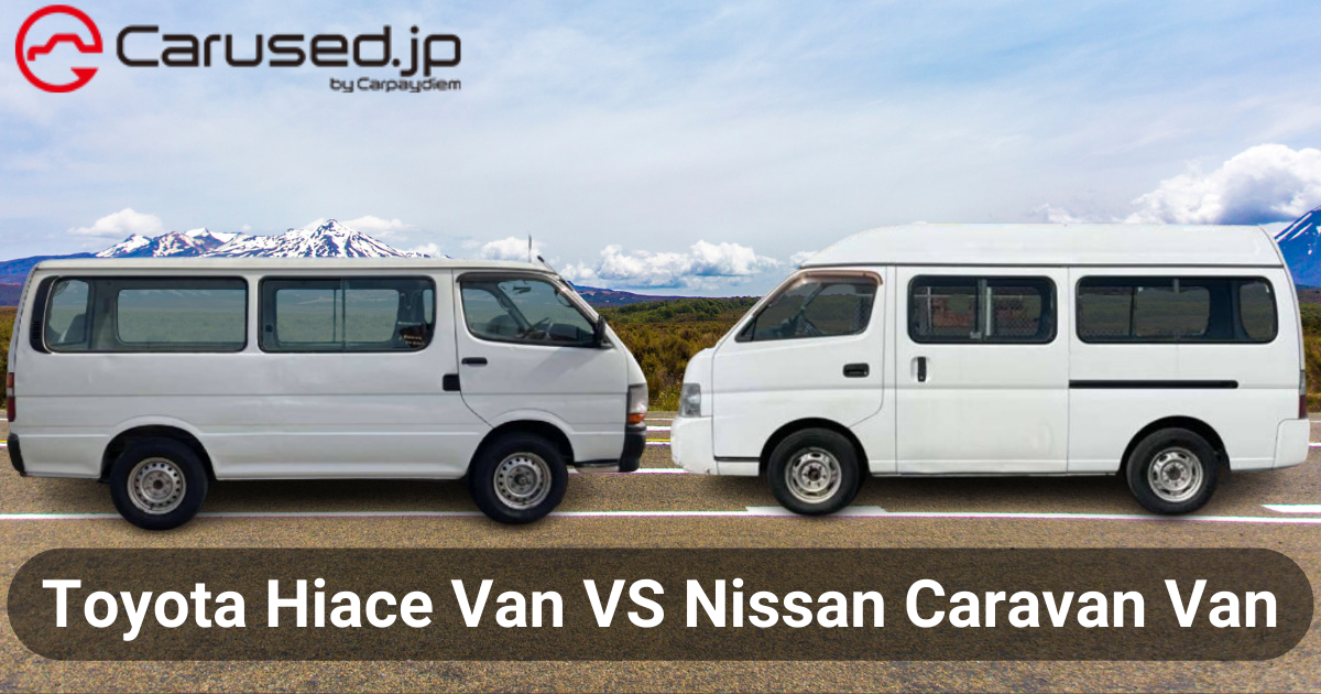 You are currently viewing Nissan Caravan vs. Toyota Hiace Comparison