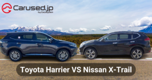 Read more about the article Toyota Harrier vs. X-Trail : SUV Comparison