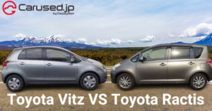 Read more about the article Toyota Vitz vs. Toyota Ractis: Which One is the Best?