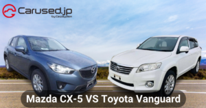 Read more about the article Mazda CX-5 vs. Toyota Vanguard : SUV Comparison