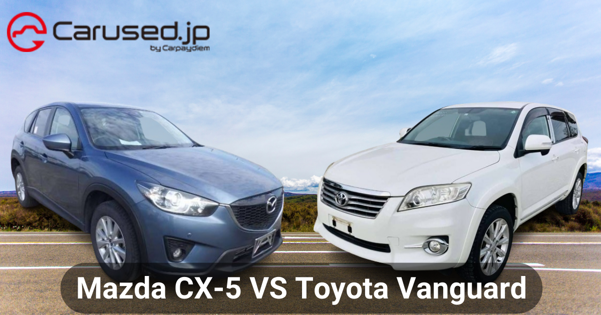 You are currently viewing Mazda CX-5 vs. Toyota Vanguard : SUV Comparison
