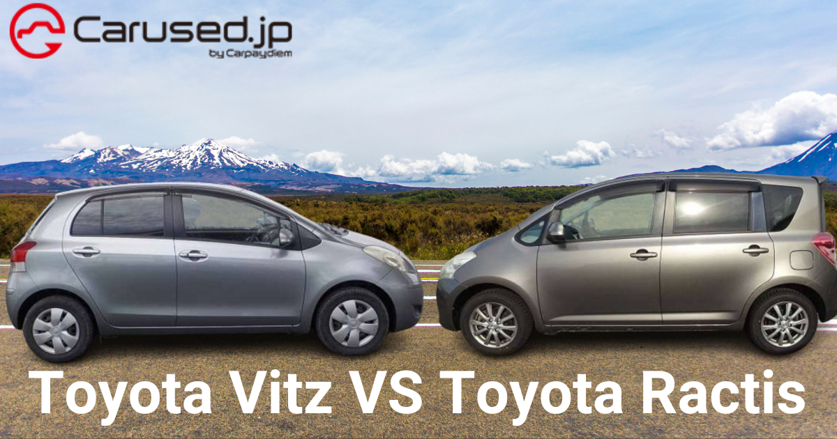 You are currently viewing Toyota Vitz vs. Toyota Ractis: Which One is the Best?