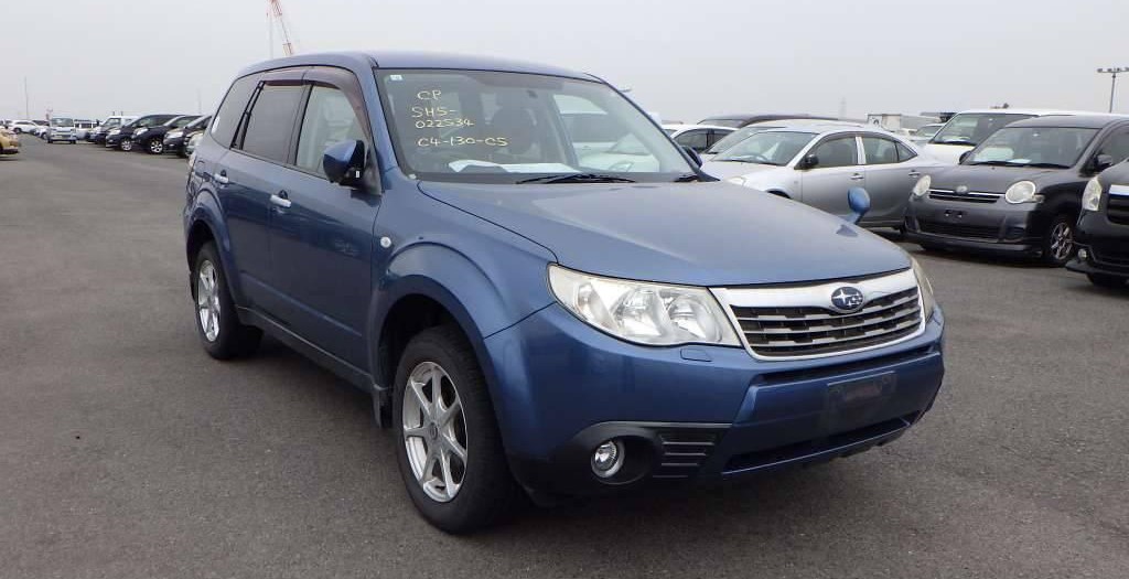 Subaru Forester front view