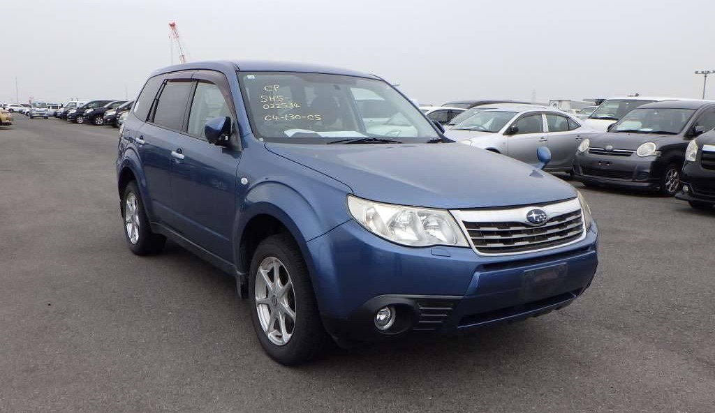 Subaru Forester front view