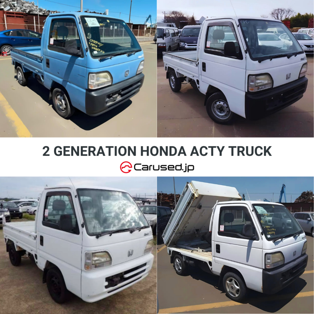 4 images of the 2nd Gen Honda Acty Trcuk including a dump kei truck version.