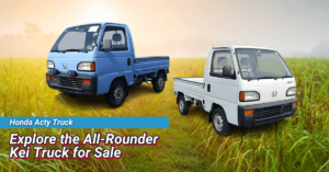 Read more about the article Honda Acty Truck: Explore the All-Rounder Kei Truck