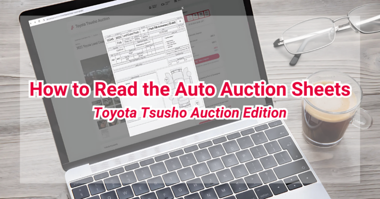 An image for the article on How to Read the Auto Auction Sheet