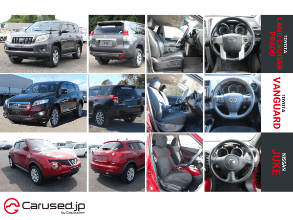 Used SUV for sale from Japan including Toyota Land Cruiser Prado, Vanguard, and Nissan Juke.